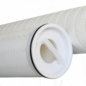 High flow filter cartridge